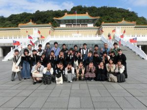 写真:台湾への海外修学旅行1