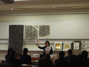 写真:日本文化についての特別講座（書道）1